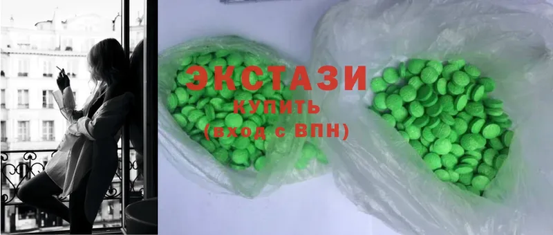 где найти   Конаково  Экстази 300 mg 