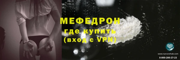 MDMA Верея