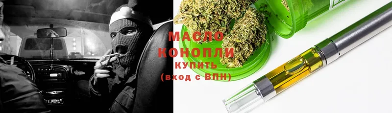 ТГК THC oil  мега   Конаково 